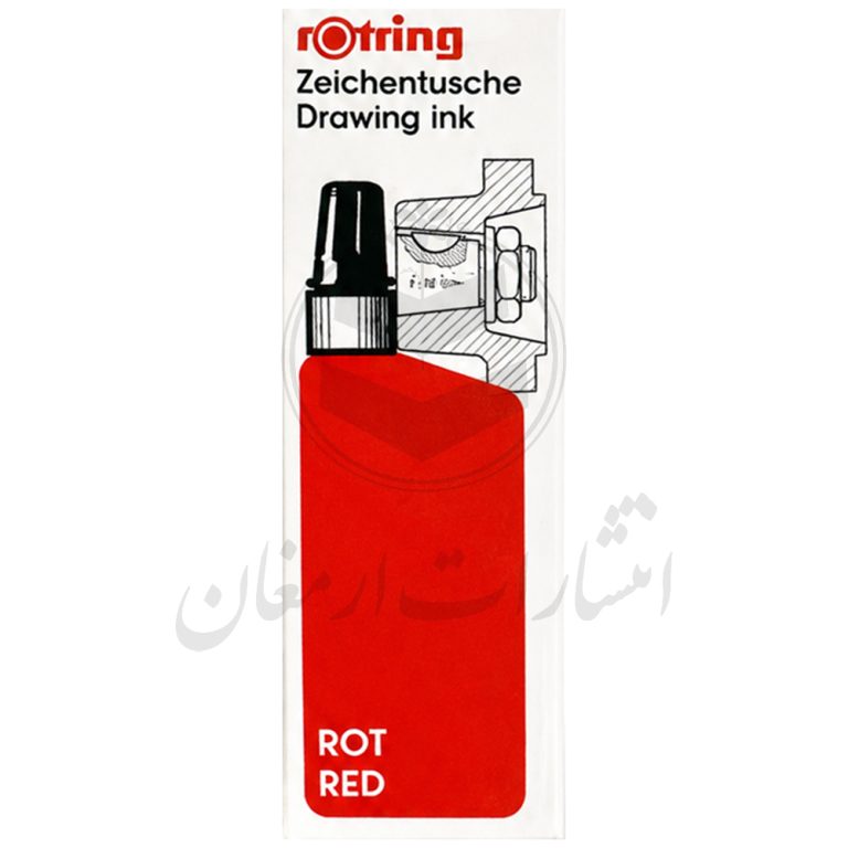 جوهر راپید روترینگ Rotring قرمز