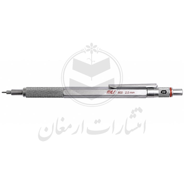 اتود 2 میلی متری تمام فلزی سری 800 برند ام ای اس MES