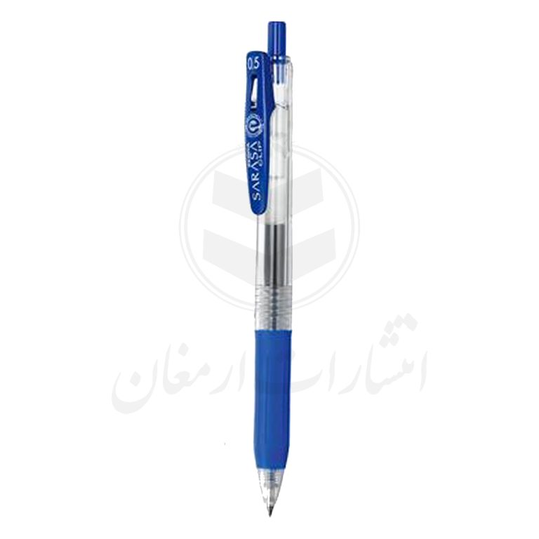 روان نویس زبرا ساراسا Sarasa آبی کبالت (0.5)