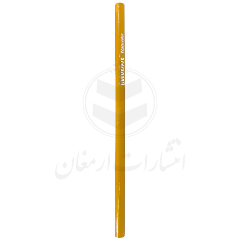 مداد آبرنگی کالریفیک Colorific