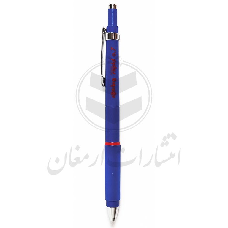 مداد نوکی 0.7 میلی متری روترینگ Rotring مدل ویزومکس Visumax