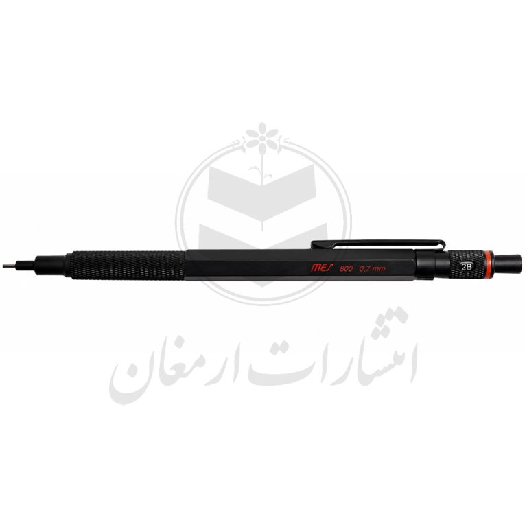 اتود 0.7 میلی متری تمام فلزی مشکی سری 800 برند ام ای اس MES