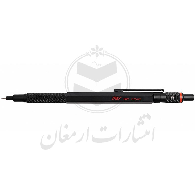 اتود 2 میلی متری تمام فلزی مشکی سری 800 برند ام ای اس MES