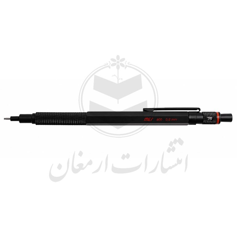 اتود 0.9 میلی متری تمام فلزی مشکی سری 800 برند ام ای اس MES