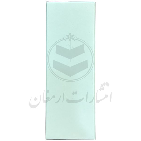 خودکار کادویی همراه با جعبه کادویی کد KP5512 - تصویر 2