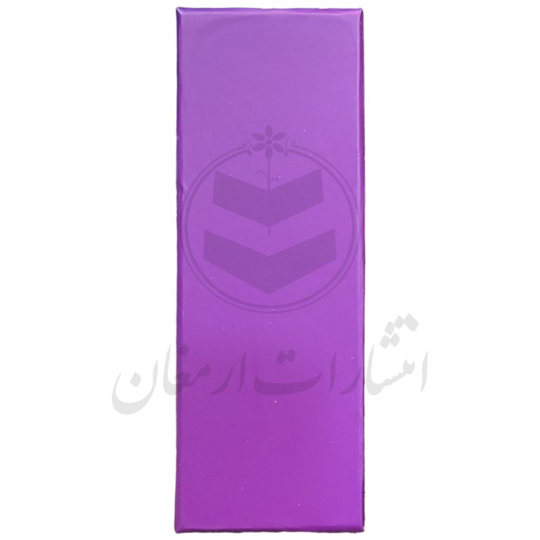 خودکار کادویی همراه با جعبه کادویی کد KP5513