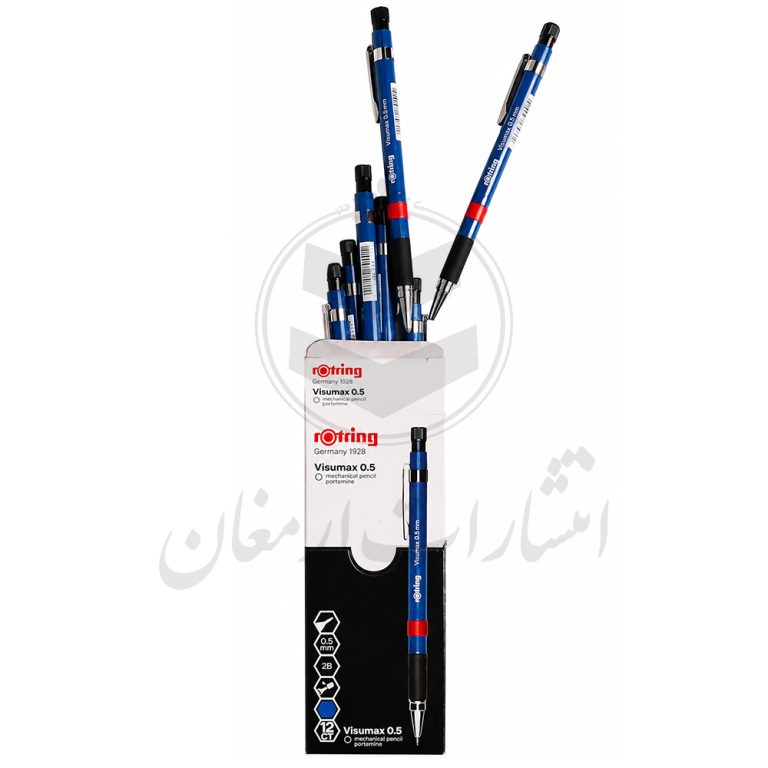 مداد نوکی 0.5 میلی متری روترینگ Rotring مدل ویزومکس Visumax