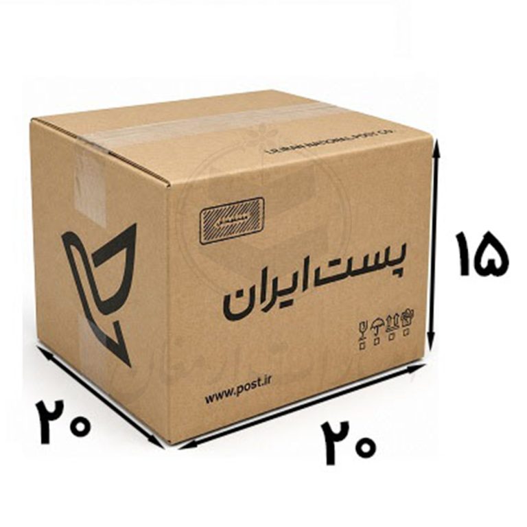کارتن پستی سایز 3 سه لایه (بسته 20 عددی)