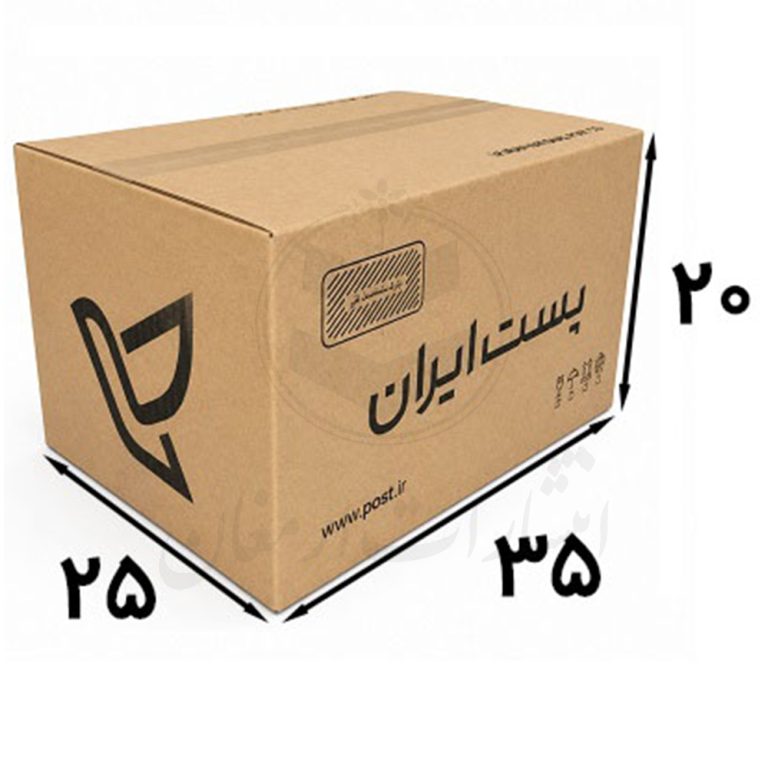 کارتن پستی سایز 5 پنج لایه (بسته 20 عددی)
