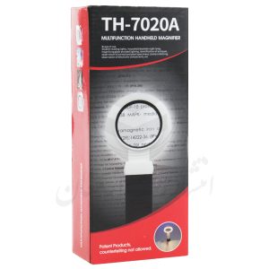 ذره‌بین دستی چندمنظوره TH-7020A
