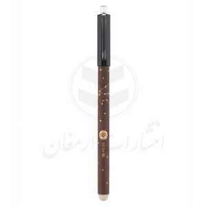 خودکار پاک‌کن‌دار طرح صورت فلکی ماه بهمن (دلو) - جوهر حرارتی