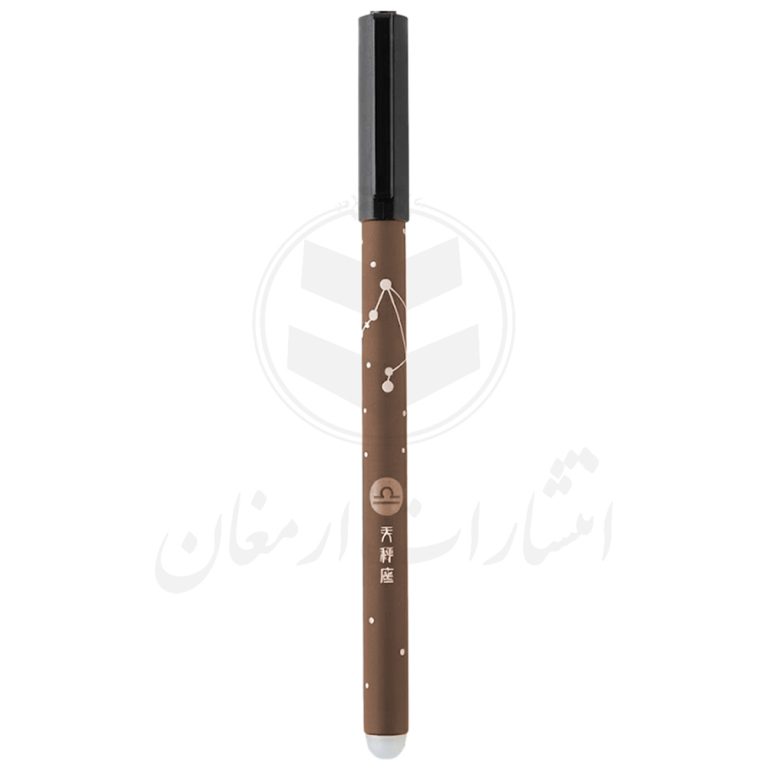 خودکار پاک‌کن‌دار فانتزی طرح ماه‌ مهر
