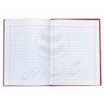 دفتر دانش آموزی 200 برگ (شقایق) - تصویر 2