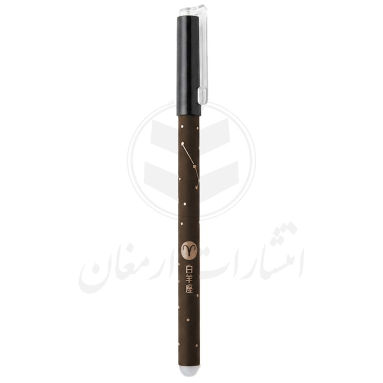 خودکار پاک‌کن‌دار فانتزی طرح ماه‌ آذر