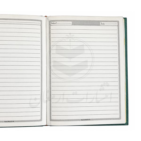 دفتر دانشجو 200 برگ (شقایق) - تصویر 2