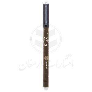خودکار پاک‌کن‌دار فانتزی طرح ماه‌ آذر