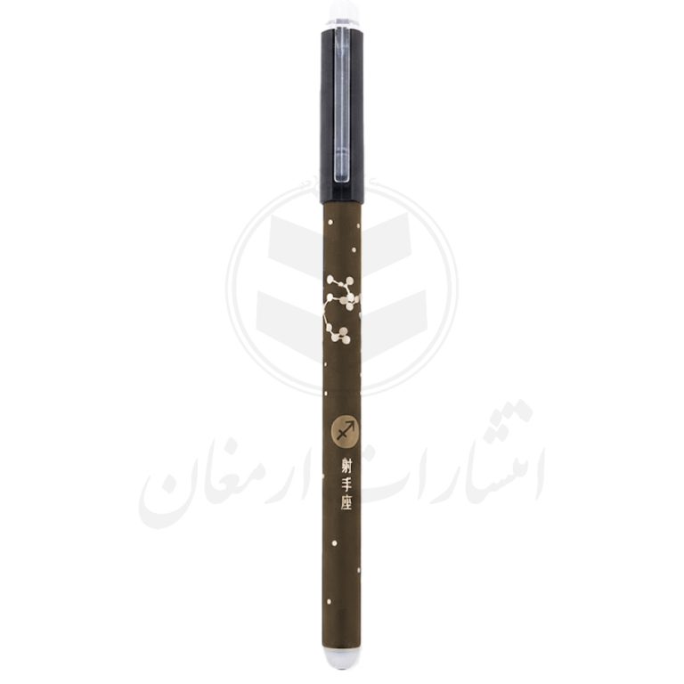 خودکار پاک‌کن‌دار فانتزی طرح ماه‌ آذر
