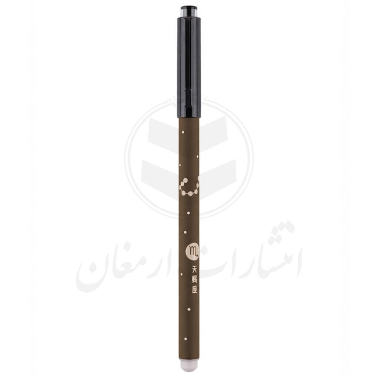 خودکار پاک‌کن‌دار طرح صورت فلکی ماه آبان