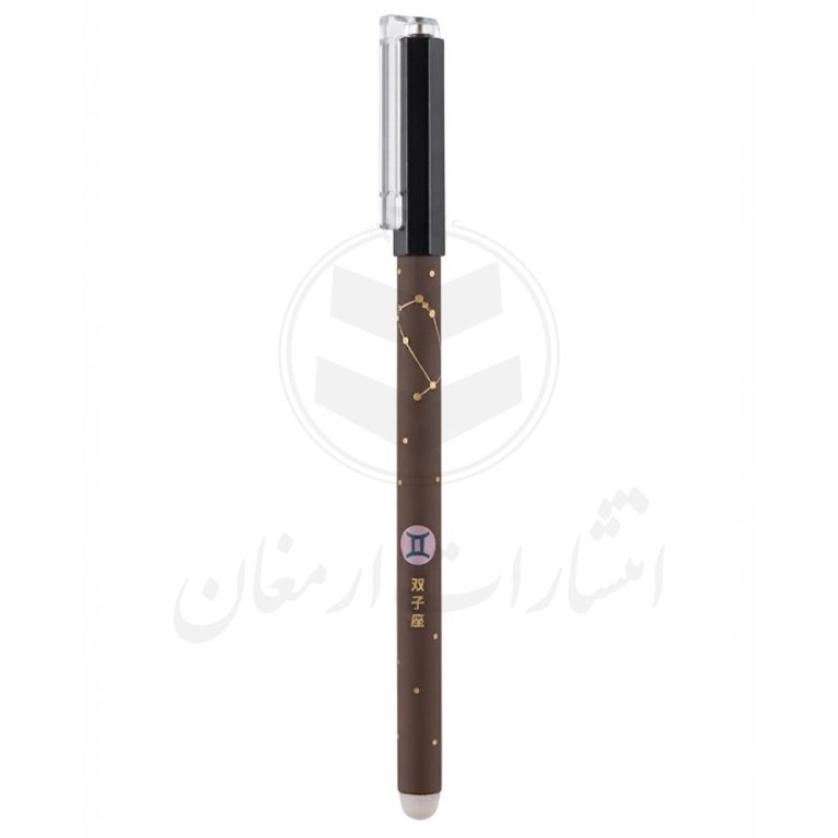 خودکار پاک‌کن‌دار فانتزی طرح ماه‌ خرداد