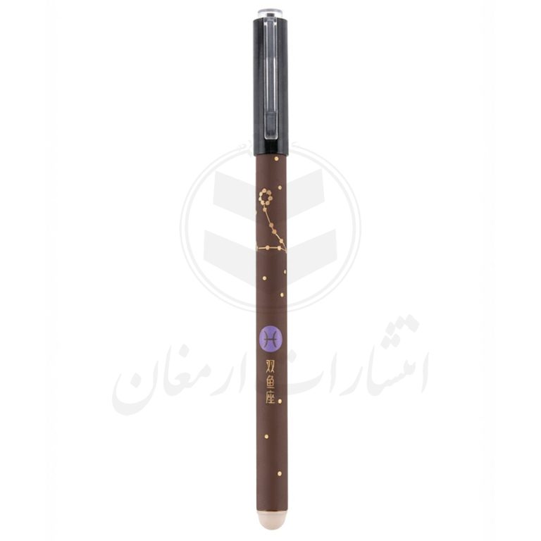 خودکار پاک‌کن‌دار فانتزی طرح ماه‌ اسفند