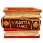 گلدان کتابی دکوری طرح گلستان سعدی