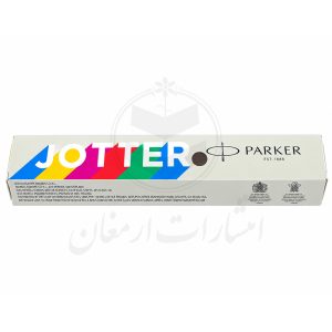 جعبه خودکار پارکر مدل رنگین‌کمانیParker Jotter