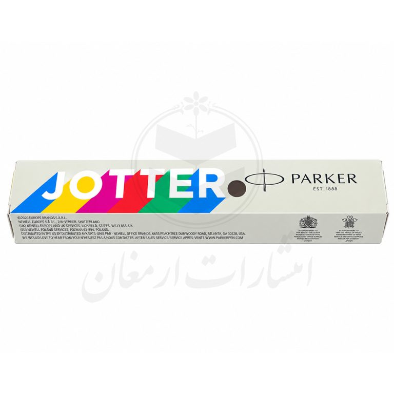 جعبه خودکار پارکر مدل رنگین‌کمانیParker Jotter
