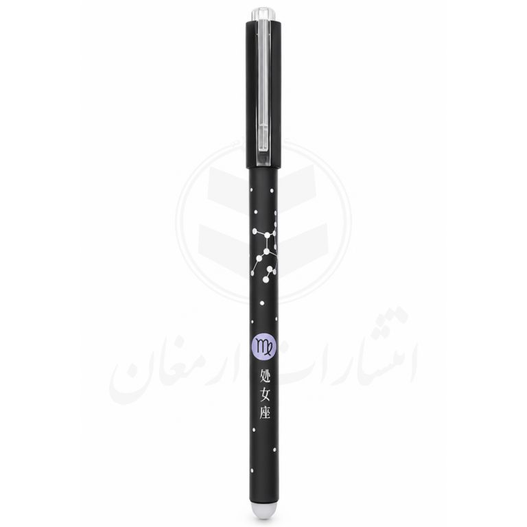خودکار پاک‌کن‌دار فانتزی طرح ماه‌ شهریور