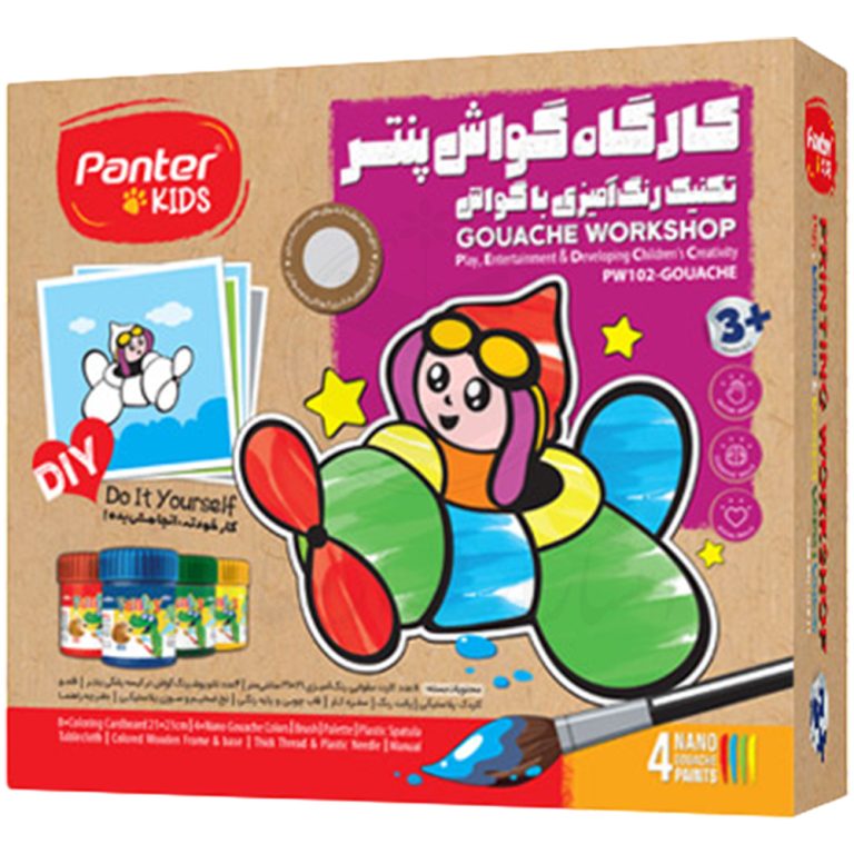 کارگاه گواش پنتر Panter کد PW102