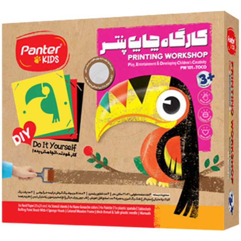 کارگاه چاپ پنتر Panter کد PW101