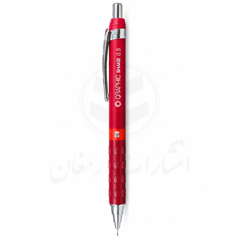 اتود 0.5 میلی متری گرافیک Graphic مدل شیک Shake رنگ قرمز