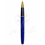 خودکار آبی مدل کلاسیک با جعبه - تصویر 3