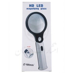 ذره‌بین دستی چراغ‌دار HD LED مدل 100mm