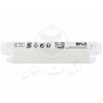 جعبه خودکار پارکر مدل رنگین‌کمانیParker Jotter - تصویر 3