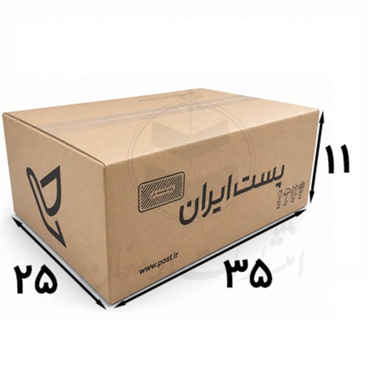 کارتن کتابی سایز ۵ (بسته 20 عددی)