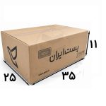 کارتن کتابی سایز 5