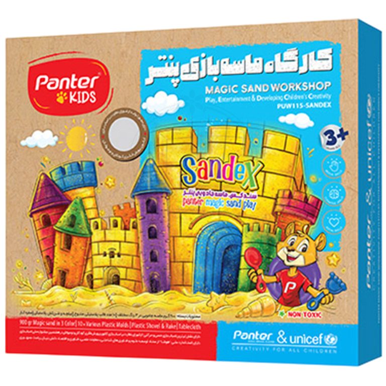 کارگاه ماسه بازی پنتر و یونیسف Panter کد PUW115