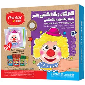 کارگاه رنگ انگشتی پنتر و یونیسف Panter کد PUW112