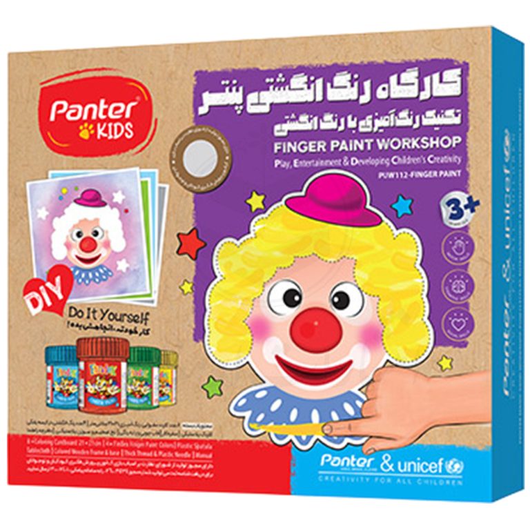 کارگاه رنگ انگشتی پنتر و یونیسف Panter کد PUW112