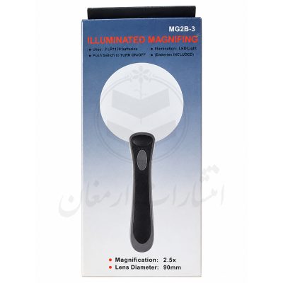 ذره‌بین چراغ‌دار MG2B-3 با بزرگنمایی 2.5X
