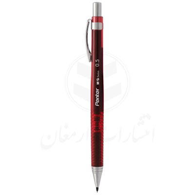 اتود 0.7 میلی متری پنتر Panter مدل اتوماتیک Automatic کد AMP 01171