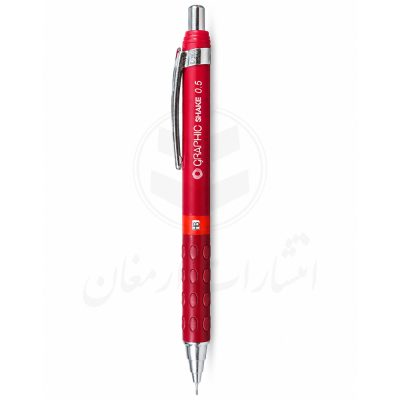اتود 0.5 میلی متری گرافیک Graphic مدل شیک Shake رنگ قرمز